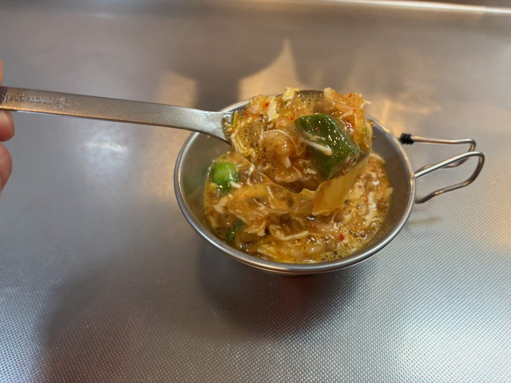 先割れスプーンですくった実食写真